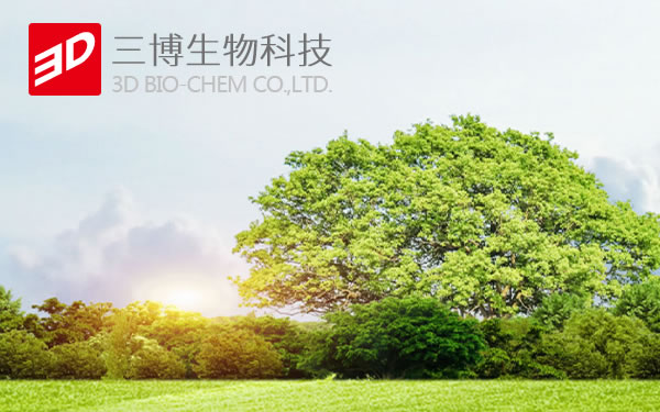 三博生物科技（上海）有限公司