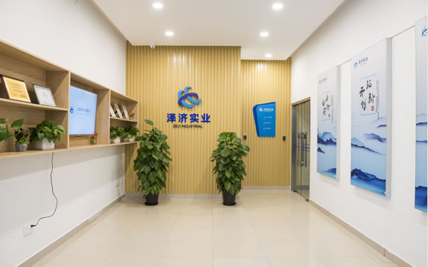 上海澤濟實業(yè)有限公司